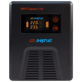 ИБП Гарант UPS 750