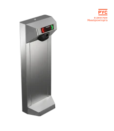 Компактный турникет «STL-01»