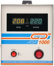 Стабилизатор  АСН- 1000  ЭНЕРГИЯ с цифр. дисплеем/ Stabilizer ASN-1000 ENERGY with numbers. display