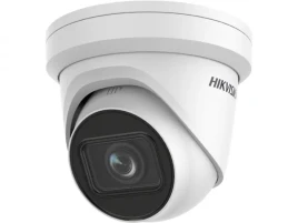 2Мп уличная купольная IP-камера с EXIR-подсветкой до 40м и технологией AcuSense