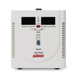 Стабилизатор POWERMAN AVS 5000D, ступенчатый регулятор, цифровые индикаторы уровней напряжения, 5000ВА, 140-260В, максимальный входной ток 24А, клеммная колодка, IP-20, напольный,  280мм х 200мм х 225мм, 8.6 кг./ Stabilizer POWERMAN AVS 5000D, step-type r