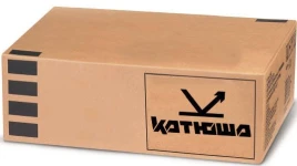 Подставка установочная с двумя подающими лотками на 1000 листов для МФУ Катюша M325/M350/M450