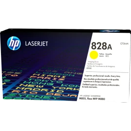 Барабан/ HP 828A Yellow LaserJet Drum