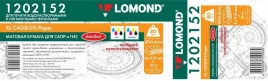 Lomond 0300741