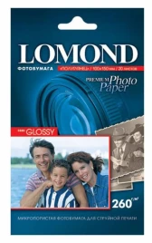 Lomond 1103302