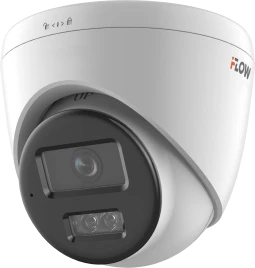 2Мп уличная IP-камера с гибридной Smart-подсветкой и встроенным микрофоном, 1/2.9'' CMOS матрица, объектив 2.8мм, угол 103, мех ИК-фильтр, 0.005Лк@F1.6, 19201080@25к/с, H.265/H.265+/H.264/H.264+/MJPEG HLC коридорный режим DWDR, 3D DNR, BLC, ИК-п