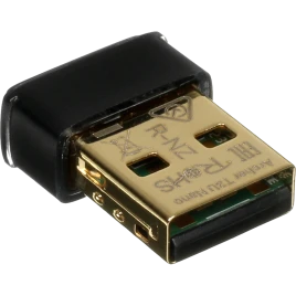 Адаптер Wi-Fi/ AC1300 Nano Dual Band Wi-Fi USB Adapter