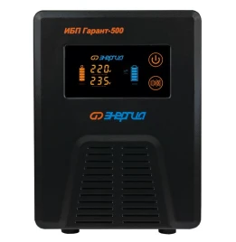 ИБП Гарант- 500 12В 500 ВА ЭНЕРГИЯ