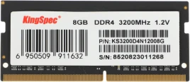 Оперативная память DDR4 8GB 3200MHz Kingspec KS3200D4N12008G RTL PC4-25600 SO-DIMM 260-pin 1.2В single rank Ret [KS3200D4N12008G]