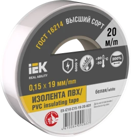 MIXTAPE 7 Изолента 0,15х19мм белая 20м IEK