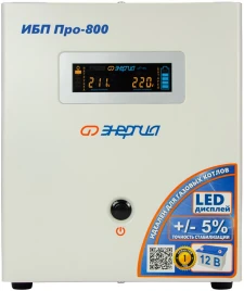 ИБП ПРО Энергия UPS 800
