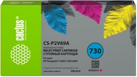 -/ Картридж струйный Cactus CS-P2V69A №730 пурпурный (300мл) для HP Designjet T1600/1700/2600