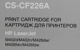 -/ Картридж лазерный Cactus CS-CF226A CF226A черный (3100стр.) для HP LJ M402d/M402n/M426dw/M426fdn/M42