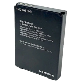 Аккумуляторная батарея/ SL20 Charging Extended Capacity Spare Battery 5,000mAh