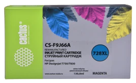 -/ Картридж струйный Cactus CS-F9J66A 728XL пурпурный (130мл) для HP DJ T730/T830