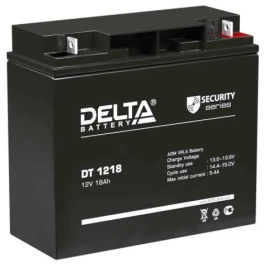 Батарея DELTA серия DT, DT 1218, напряжение 12В, емкость 18Ач (разряд 20 часов),  макс. ток разряда (5 сек.) 250А, макс. ток заряда 5.4А, свинцово-кислотная типа AGM, клеммы под гайку и болт M6, ДxШxВ 181х77х160мм., вес 5.2кг., срок службы 5 лет./ Battery