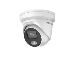 2Мп уличная купольная IP-камера с LED-подсветкой до 30м и технологией AcuSense