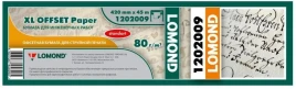 Lomond 1202009
