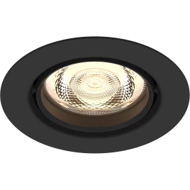 Philips IMPALA WGDIM SL264 RD 068 6W 27K BL 1PK
