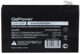 Аккумулятор свинцово-кислотный GoPower LA-1272 12V 7.2Ah