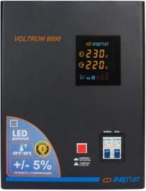 Стабилизатор  VOLTRON - 8 000  ЭНЕРГИЯ Voltron (5%)/ Stabilizer VOLTRON - 8,000 ENERGY Voltron (5%)