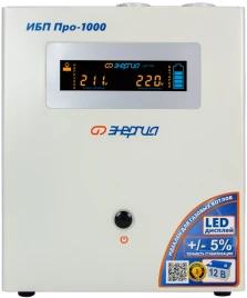 ИБП ПРО Энергия UPS 1000