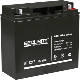Батарея SECURITY FORCE серия SF, SF 1217, напряжение 12В, емкость 17Ач (разряд 20 часов),  макс. ток разряда (5 сек.) 18А, макс. ток заряда 5.1А, свинцово-кислотная типа AGM, клеммы под гайку и болт M6, ДxШxВ 181х77х167мм., вес кг., срок службы 3-5 лет./