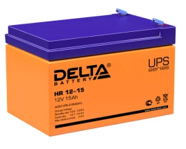 Батарея DELTA серия HR, HR 12-15, напряжение 12В, емкость 15Ач (разряд 20 часов),  макс. ток разряда (5 сек.) 200А, макс. ток заряда 4.5А, свинцово-кислотная типа AGM, клеммы F2, ДxШxВ 151х98х95мм., вес 4.6кг., срок службы 8 лет./ Battery DELTA series HR,