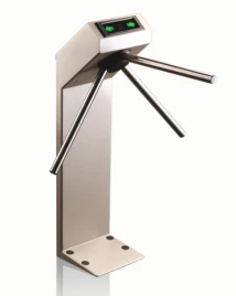 Турникет-трипод электромеханический PERCo-TTR-04.1R