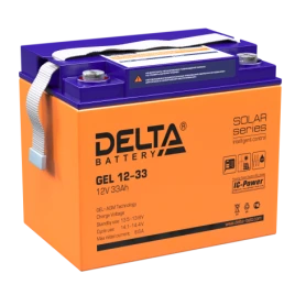 Батарея DELTA серия GEL, GEL 12-33, напряжение 12В, емкость 33Ач (разряд 20 часов),  макс. ток разряда (5 сек.) 330А, макс. ток заряда 6.6А, свинцово-кислотная типа AGM+GEL, клеммы под болт М6, ДxШxВ 195х132х168мм., вес 10.6кг., LCD, срок службы 10-12 лет