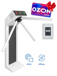 Комплект автономной проходной STR-01AEC