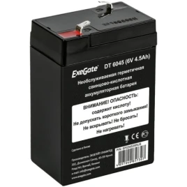 Батарея Exegate DT 6045