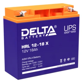 Батарея DELTA серия HRL-X, HRL 12-18 X, напряжение 12В, емкость 18Ач (разряд 10 часов),  макс. ток разряда (5 сек.) 230А, макс. ток заряда 5.4А, свинцово-кислотная типа AGM, клеммы под гайку и болт M6, ДxШxВ 181х77х167мм., вес 6.2кг., срок службы 12 лет./