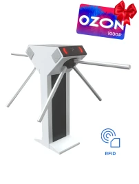 Турникет двухпроходной STR-04M