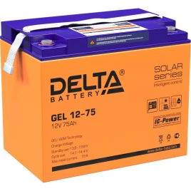 Батарея DELTA серия GEL, GEL 12-75, напряжение 12В, емкость 75Ач (разряд 10 часов),  макс. ток разряда (5 сек.) 700А, макс. ток заряда 15А, свинцово-кислотная типа AGM+GEL, клеммы под болт М6, ДxШxВ 260х168х219мм., вес 23кг., LCD, срок службы 10-12 лет./