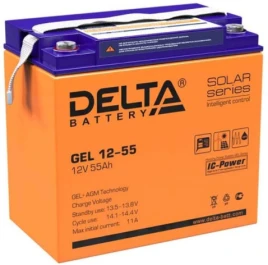 Батарея DELTA серия GEL, GEL 12-55, напряжение 12В, емкость 55Ач (разряд 10 часов),  макс. ток разряда (5 сек.) 550А, макс. ток заряда 11А, свинцово-кислотная типа AGM+GEL, клеммы под болт М6, ДxШxВ 228х137х214мм., вес 16.7кг., LCD, срок службы 10-12 лет.