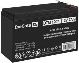 Батарея аккумуляторная Exegate DTM 1207
