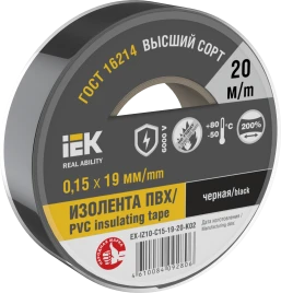 MIXTAPE 7 Изолента 0,15х19мм черная 20м IEK