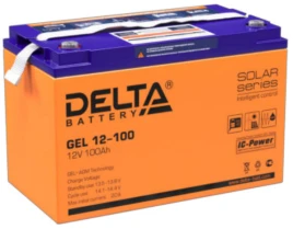 Батарея DELTA серия GEL, GEL 12-100, напряжение 12В, емкость 100Ач (разряд 10 часов),  макс. ток разряда (5 сек.) 900А, макс. ток заряда 20А, свинцово-кислотная типа AGM+GEL, клеммы под болт М6, ДxШxВ 333х173х216мм., вес 32.5кг., LCD, срок службы 10-12 ле