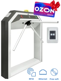 Комплект сетевой проходной STR-03NEC