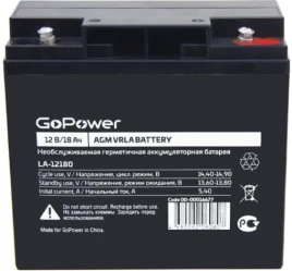 Аккумулятор свинцово-кислотный GoPower LA-12180 12V 18Ah