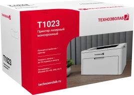 Принтер лазерный монохромный/ Принтер Техноэволаб T1023