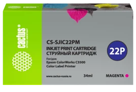 -/ Картридж струйный Cactus CS-SJIC22PM C33S020603 пурпурный (34мл) для Epson ColorWorks C3500