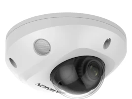 2Мп уличная компактная IP-камера с EXIR-подсветкой до 30м и технологией AcuSense