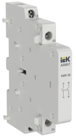 ARMAT Дополнительный контакт для KMR 2НО IEK