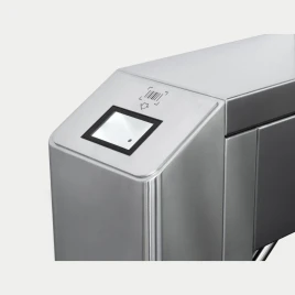 Крышка турникета PERCo-C-10Q.1