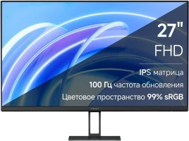 Монитор Xiaomi 27" A27i 1920x1080, IPS, 16:9, 178° /178°, 100 Hz, 6 ms