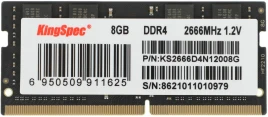 Оперативная память DDR4 8GB 2666MHz Kingspec KS2666D4N12008G RTL PC4-21300 SO-DIMM 260-pin 1.2В single rank Ret [KS2666D4N12008G]