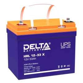 Батарея DELTA серия HRL-X, HRL 12-33 X, напряжение 12В, емкость 33Ач (разряд 10 часов),  макс. ток разряда (5 сек.) 330А, макс. ток заряда 9.9А, свинцово-кислотная типа AGM, клеммы под болт М6, ДxШxВ 195х130х155мм., вес 11.2кг., срок службы 12 лет./ Batte