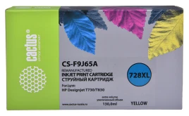 -/ Картридж струйный Cactus CS-F9J65A 728XL желтый (130мл) для HP DJ T730/T830